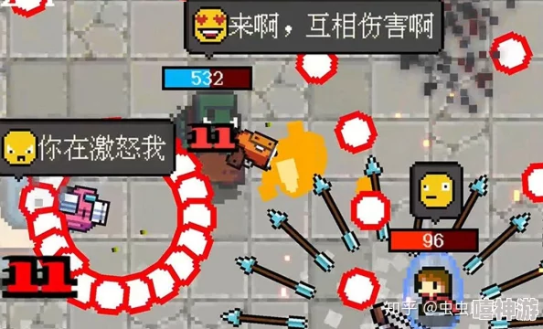 2024年必玩的有趣生存类手机游戏推荐，探索极限挑战