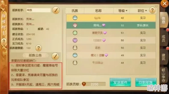 免费版网站入口:最全面、便捷的在线资源获取平台 免费版网站入口:最全面、便捷的在线资源获取平台