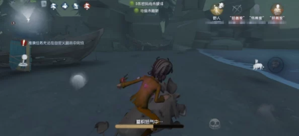 第五人格游戏攻略:全面掌握入殓师角色玩法技巧与策略 第五人格游戏攻略:全面掌握入殓师角色玩法技巧与策略