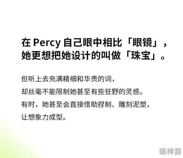 依据事实:Denuvo竭力重塑品牌形象,但成效依旧不佳 依据事实:Denuvo竭力重塑品牌形象,但成效依旧不佳