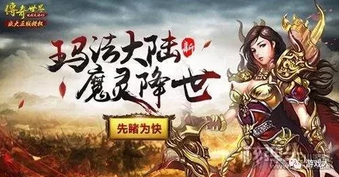 深度解析灵魂宝戒：北风角色使用心得与游戏内容精彩推荐