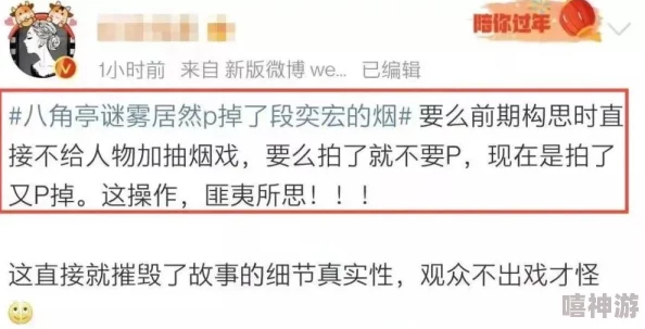日韩无码日韩有码：探讨其在当代文化中的影响与受众反应，分析相关作品的创作背景及市场趋势