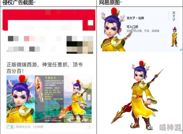 动漫打补牌一直喊疼上下晃动，玩家反映游戏体验不佳引发热议与讨论