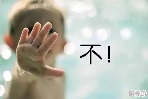怎么说服妈妈给我手冲？据知情人透露，背后或有不为人知的内幕！