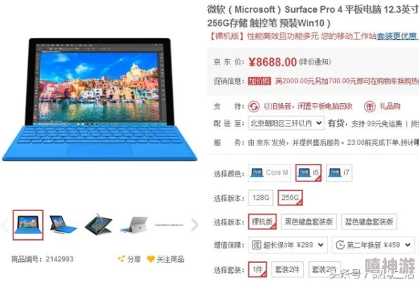 xaxwaswaswasxilxilx是哪个软件？传闻该软件背后有神秘团队，或将引发行业大变革！