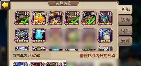 《我叫MT2》游戏中：劣人与方砖的DPS输出对比，谁才是更强王者？