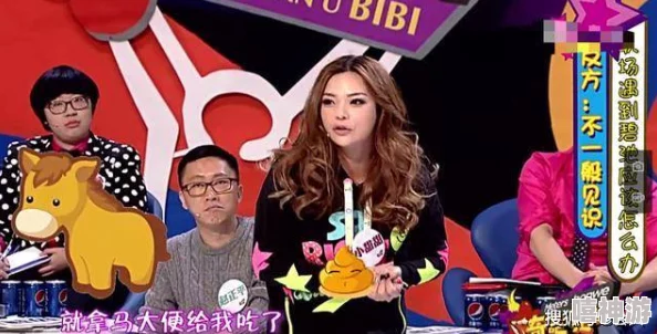 51cg搞笑综艺莫里秀找爹，用户好评不断，让人捧腹大笑，轻松愉快的节目体验！