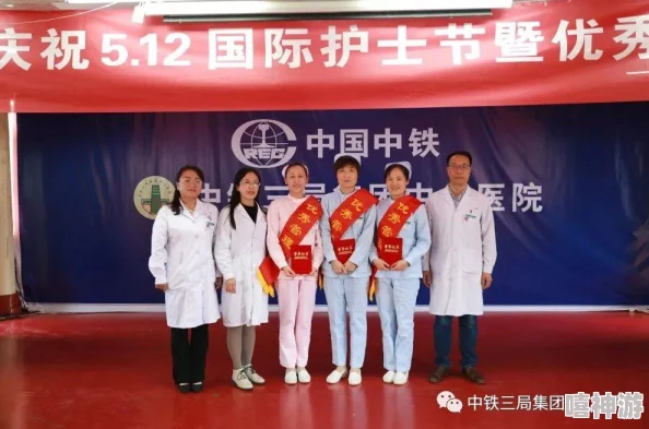 地铁逃生游戏是由哪个官方机构或公司推出的? 地铁逃生游戏是由哪个官方机构或公司推出的?