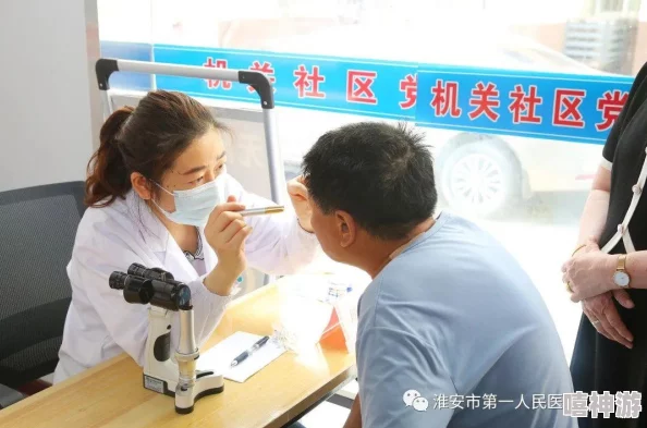大团圆结2亲情会王芳高敏:重温亲情的温暖时刻,共同分享感人故事与美好回忆 大团圆结2亲情会王芳高敏:重温亲情的温暖时刻,共同分享感人故事与美好回忆