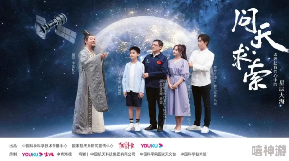 海角社区封神披风少年:勇敢追梦,展现青春活力与无限可能的故事引发热议 海角社区封神披风少年:勇敢追梦,展现青春活力与无限可能的故事引发热议
