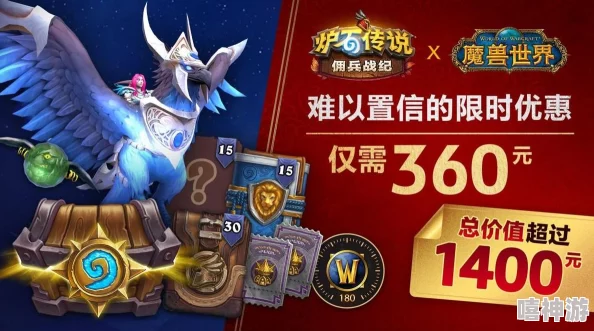 佣兵DNF职业推荐:选择哪个史诗装备能最大化战斗力提升? 佣兵DNF职业推荐:选择哪个史诗装备能最大化战斗力提升?