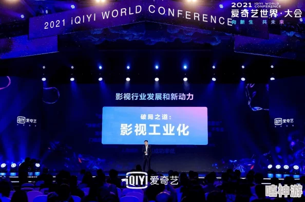 星空传媒苏清歌孟若羽携手推出新项目，助力影视行业创新与发展，引领未来娱乐趋势的全新篇章