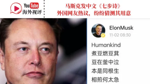 汤姆叔叔最新地域网名引发热议,网友纷纷猜测其背后隐藏的趣事与秘密关系! 汤姆叔叔最新地域网名引发热议,网友纷纷猜测其背后隐藏的趣事与秘密关系!