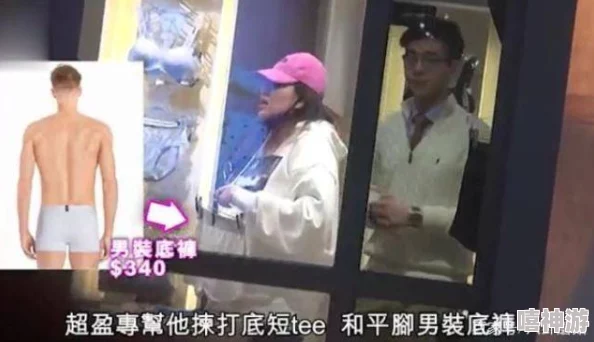 香港娇小Videodes极品:曝光内幕!前男友疑似泄露私密视频,网友热议女星隐秘生活 香港娇小Videodes极品:曝光内幕!前男友疑似泄露私密视频,网友热议女星隐秘生活