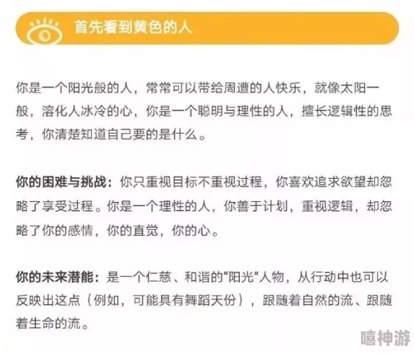 就去吻98:新研究显示亲吻能显著提升心理健康,促进人际关系的和谐与幸福感 就去吻98:新研究显示亲吻能显著提升心理健康,促进人际关系的和谐与幸福感