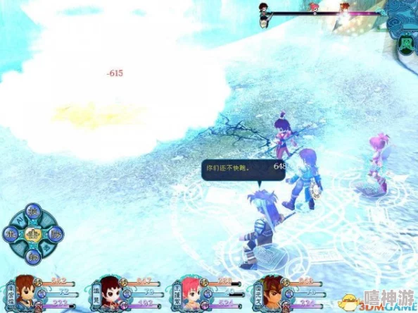 《仙剑奇侠传3外传问情篇》深度攻略：全面解析尸块入手技巧与游戏关键线索挖掘