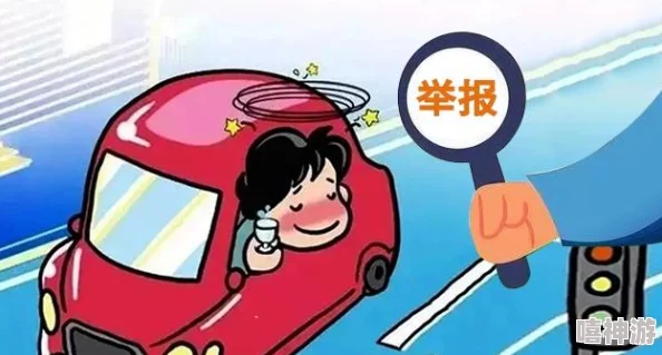 51吃瓜热心的朝阳群众51cgfun，体现了当代社会中普通人对热点事件的关注与参与，展现了集体智慧和责任感