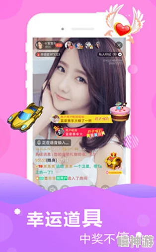 xkdsp.apk 3.0隐藏入口介绍:发现新功能的方法 xkdsp.apk 3.0隐藏入口介绍:发现新功能的方法