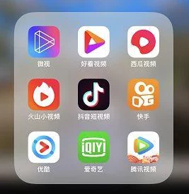 抖抈app毛片入口免费,网友热议:这个应用真的靠谱吗?安全性如何?大家都在用吗? 抖抈app毛片入口免费,网友热议:这个应用真的靠谱吗?安全性如何?大家都在用吗?