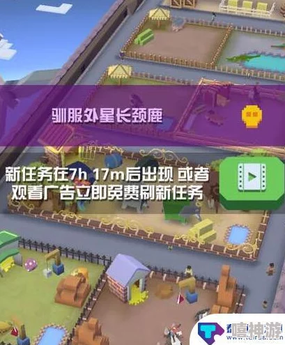 详尽解析：疯狂动物园山脉Boss高效捕捉策略与技巧攻略