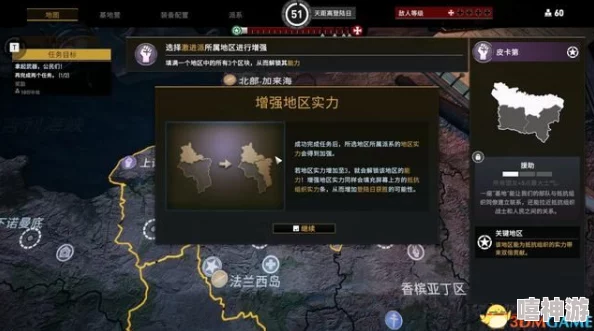 末日方舟布莱文全面打法指南：解锁所有战斗策略与攻略技巧