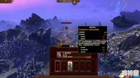 末日方舟布莱文全面打法指南：解锁所有战斗策略与攻略技巧