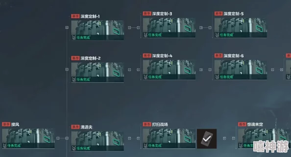 三角洲行动新手入门指南：详解排位晋升系统与赛季挑战任务