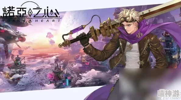 2024年度精选高画质手游下载指南：热门且必玩的游戏大全分享