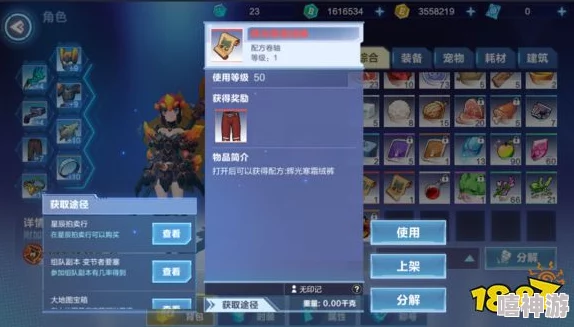 我的起源游戏中平民玩家适合哪些职业?推荐最佳平民友好型职业选择 我的起源游戏中平民玩家适合哪些职业?推荐最佳平民友好型职业选择