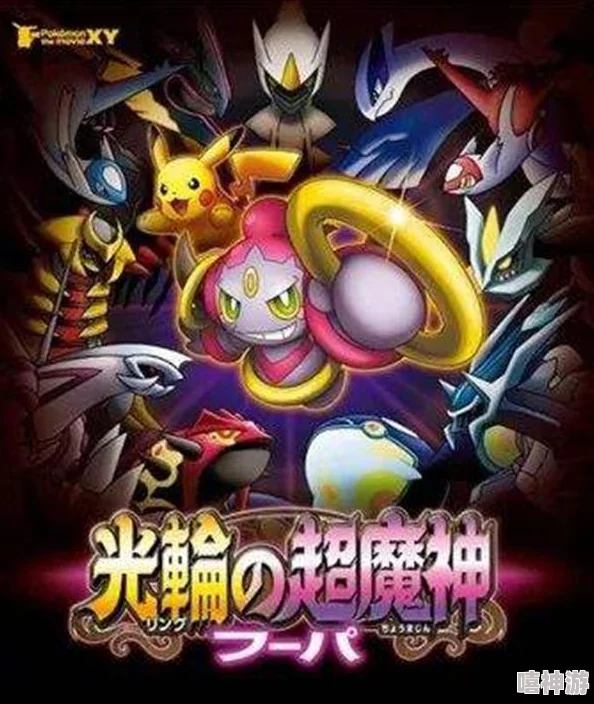 原始传奇中神兽外貌选择指南:哪个外形最符合你的战斗风格? 原始传奇中神兽外貌选择指南:哪个外形最符合你的战斗风格?