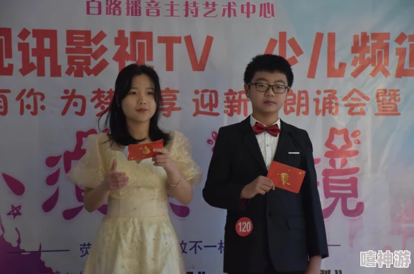 WINDOWS高清视频免费观看:畅享高品质视频体验,尽情观看最新热门影视作品与精彩节目! WINDOWS高清视频免费观看:畅享高品质视频体验,尽情观看最新热门影视作品与精彩节目!