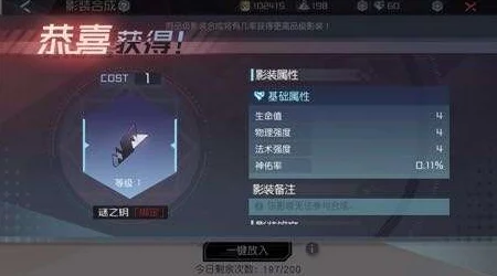 《洪荒西行录》游戏中经验值高效获取途径与技巧全面介绍 《洪荒西行录》游戏中经验值高效获取途径与技巧全面介绍