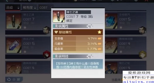 《洪荒西行录》游戏中经验值高效获取途径与技巧全面介绍 《洪荒西行录》游戏中经验值高效获取途径与技巧全面介绍