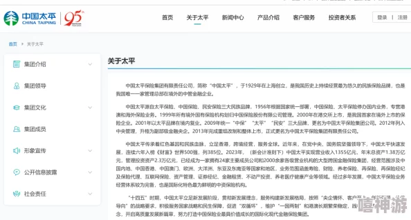 jy改造系统人阮甜 蜜丸:全新升级的智能助手,助力生活与工作的完美结合,让你体验前所未有的便捷服务! jy改造系统人阮甜 蜜丸:全新升级的智能助手,助力生活与工作的完美结合,让你体验前所未有的便捷服务!