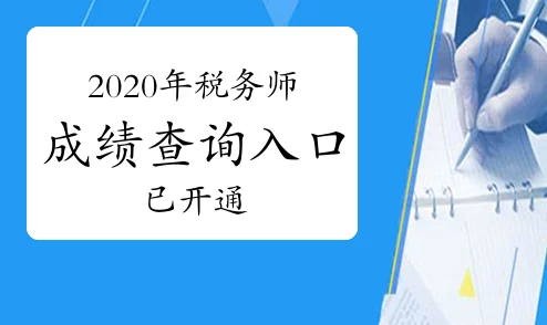 8 8 海外华人免费入口：全球华人共享的便利平台，助力信息交流与文化传播