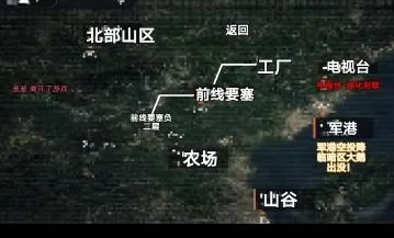 地铁逃生五张地图中哪个箱子开出金色装备的概率最高