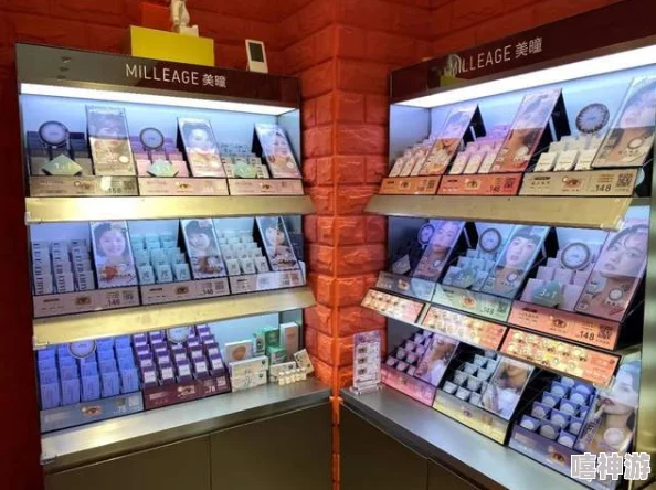 糖心vlog产精国品免费入口,网友爆料:背后真相令人大跌眼镜 糖心vlog产精国品免费入口,网友爆料:背后真相令人大跌眼镜