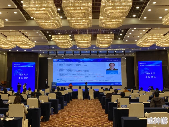 中国x战:在全球科技竞争中,中国如何通过创新与合作推动自身发展,迎接未来挑战? 中国x战:在全球科技竞争中,中国如何通过创新与合作推动自身发展,迎接未来挑战?