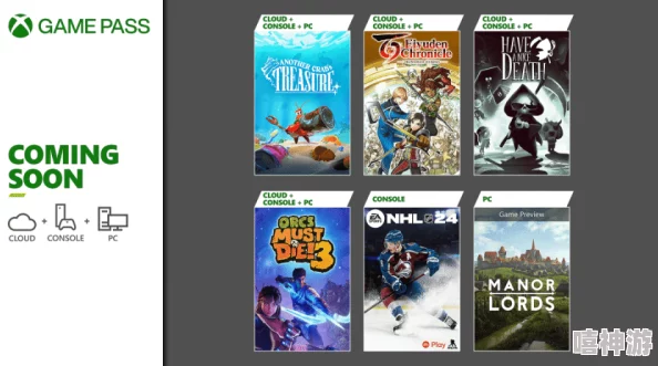 2024年精选高可玩性优质换装小游戏合集与一览指南 2024年精选高可玩性优质换装小游戏合集与一览指南