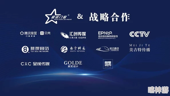 深度解析通关攻略:战略布局与合作技巧的关键要素 深度解析通关攻略:战略布局与合作技巧的关键要素