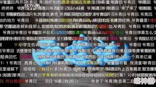 wwwww.黄：在数字时代，如何看待网络文化对个人身份和社会互动的影响？
