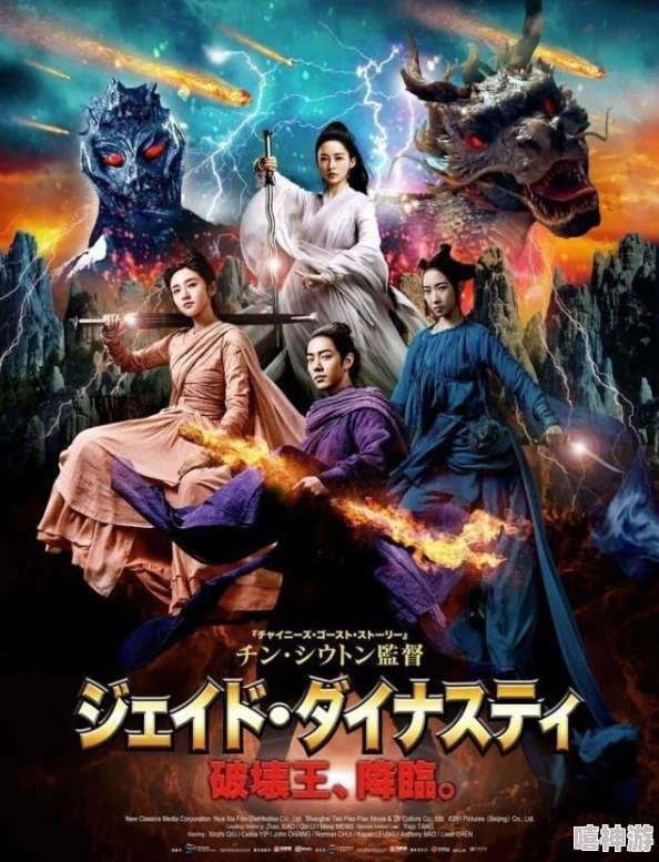 樱花私人影院:打造独特观影体验,享受专属空间与高品质视听盛宴的完美结合 樱花私人影院:打造独特观影体验,享受专属空间与高品质视听盛宴的完美结合