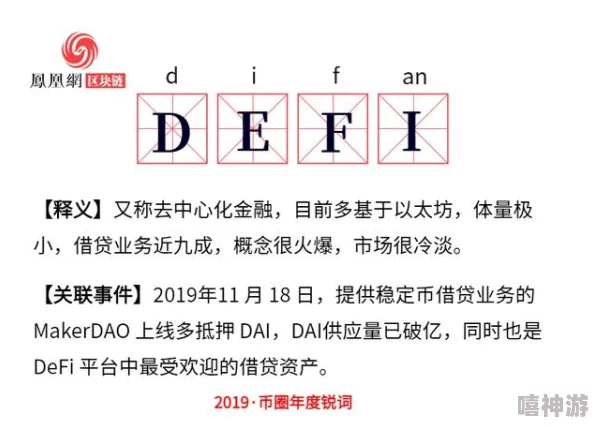 xxxxwwww 热门词 xxxxwwww 热门词
