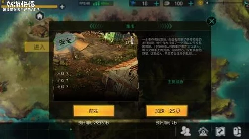 探索神仙道:玩家需达到多少级才能进入神秘的云中界? 探索神仙道:玩家需达到多少级才能进入神秘的云中界?