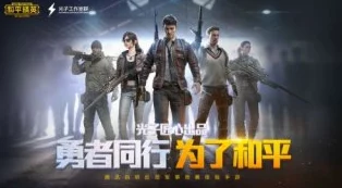 2024年高人气热门狙击手游精选下载与盘点推荐 2024年高人气热门狙击手游精选下载与盘点推荐