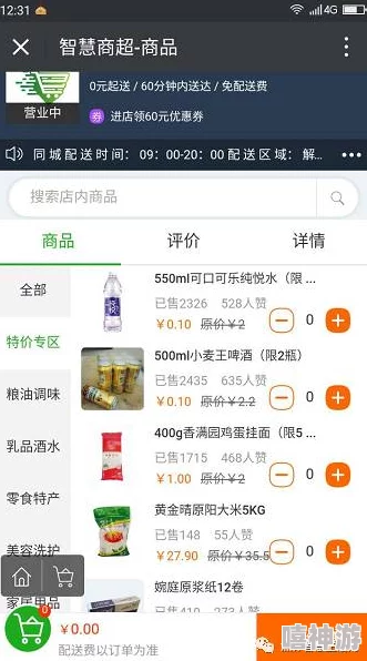 clide性农民工嫖妓"事件引发社会广泛关注,探讨背后原因与影响的深层次问题 clide性农民工嫖妓"事件引发社会广泛关注,探讨背后原因与影响的深层次问题