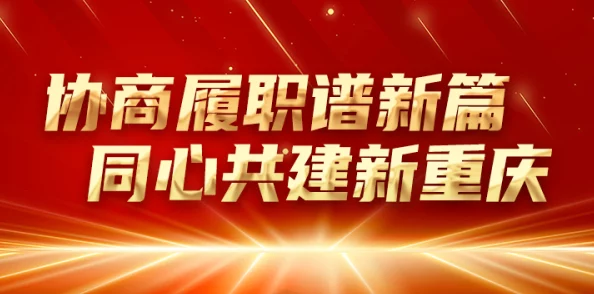 51吃瓜热心的朝阳群众年度汇总:理解他们在社会事件中的积极参与与影响力分析 51吃瓜热心的朝阳群众年度汇总:理解他们在社会事件中的积极参与与影响力分析