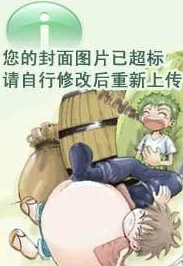 堕落游戏:传闻开发团队内部矛盾重重,主创因理念不合频繁更换,游戏进度遭遇重大延误! 堕落游戏:传闻开发团队内部矛盾重重,主创因理念不合频繁更换,游戏进度遭遇重大延误!