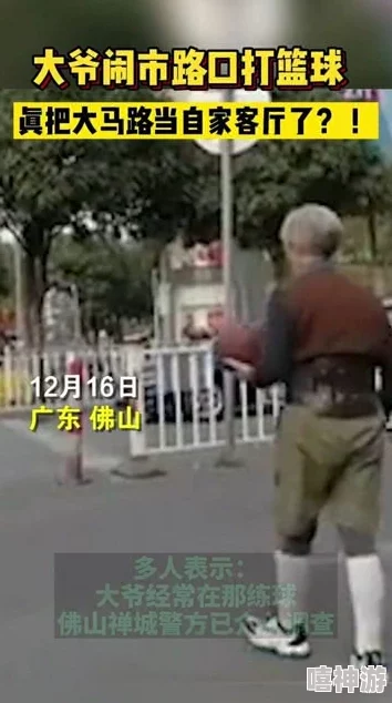 稀缺资料小车拉大马,竟然被目击与神秘富豪共进晚餐,引发网友热议背后真相! 稀缺资料小车拉大马,竟然被目击与神秘富豪共进晚餐,引发网友热议背后真相!