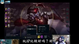 《无尽争霸》新CP亮相，颜值与技术齐飞，实力虐狗引爆全场